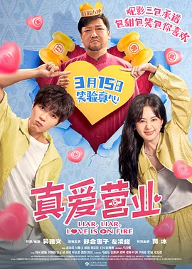 久久影院资源站